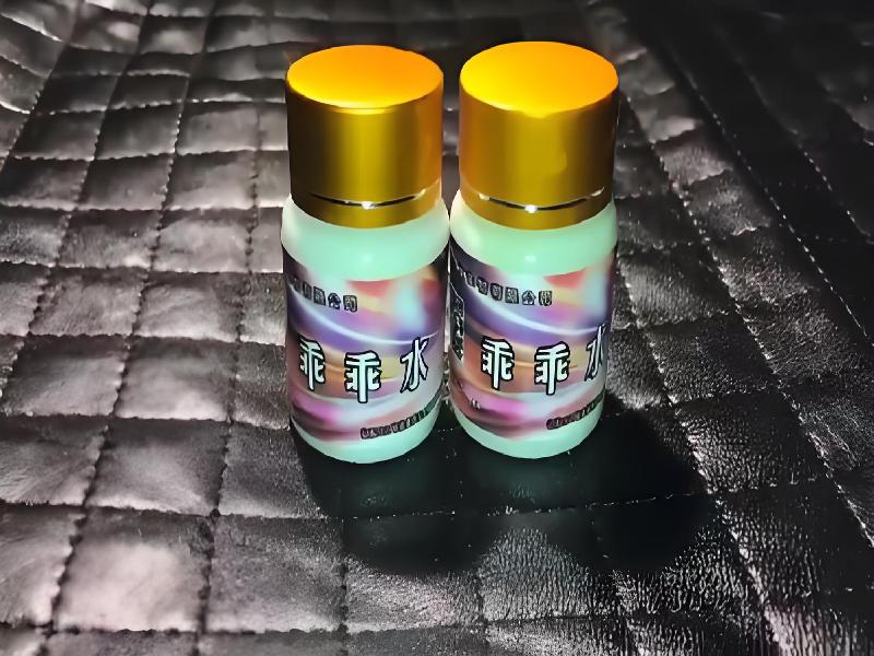 女士专用口服药水4575-WKl型号